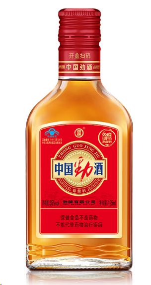 养生酒什么牌子好喝