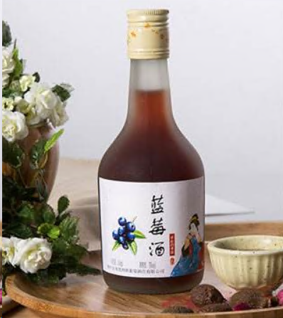 依莓果酒饮品